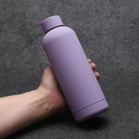 21379 - 大容量小口保溫杯戶外運動便攜水壺