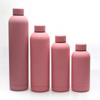 21379 - 大容量小口保溫杯戶外運動便攜水壺