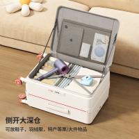 21380 - 20吋PC雙開拉杆箱靜音輪行李箱