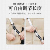 21382 - 可調節多功能斜掛繩單肩斜挎帶