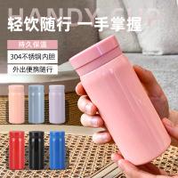 304不鏽鋼輕巧保溫杯持久保溫