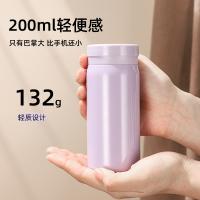 21384 - 304不鏽鋼輕巧保溫杯持久保溫