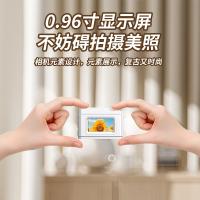 21385 - 迷你復古CCD相機高清便攜隨身
