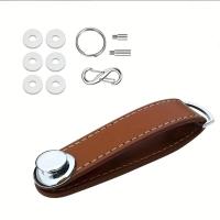 21395 - Leather Metal Keychain Minimalist Closure Ring