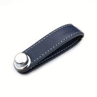 21395 - Leather Metal Keychain Minimalist Closure Ring