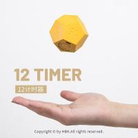 21397 - 重力感應翻轉定時器學習時間管理器