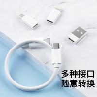 五合一快充充電線收納盒連手機支架 - 21401