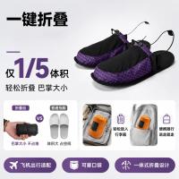 超輕摺疊防滑溯溪拖鞋戶外露營沙灘便攜 - 21453