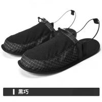 超輕摺疊防滑溯溪拖鞋戶外露營沙灘便攜 - 21453