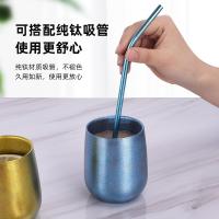 純鈦雙層保溫杯 - 21454