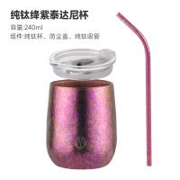 純鈦雙層保溫杯 - 21454