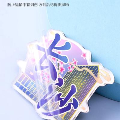 亚克力冰箱贴定制-相片磁贴DIY来图订做 - 21459