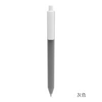 三角筆速乾筆 - 21464