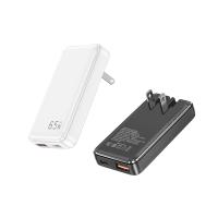 超迷你65W氮化鎵快充充電器訂製 - 21468