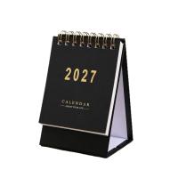 枱曆訂製-2027年桌面計劃本 - 21469