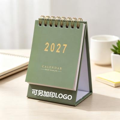 枱曆訂製-2027年桌面計劃本 - 21469