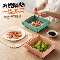 摺疊矽膠隔熱墊訂製-加厚餐墊