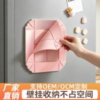 摺疊矽膠隔熱墊訂製-加厚餐墊 - 21471