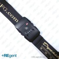 21097 - TSA密碼鎖行李帶