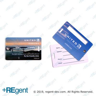 21240 - PVC-行李牌