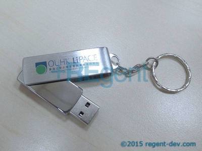 UD113 - 旋轉型金屬USB手指