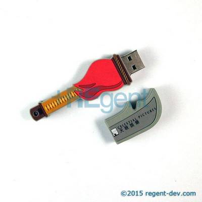 UD000 - PVC-訂製USB手指